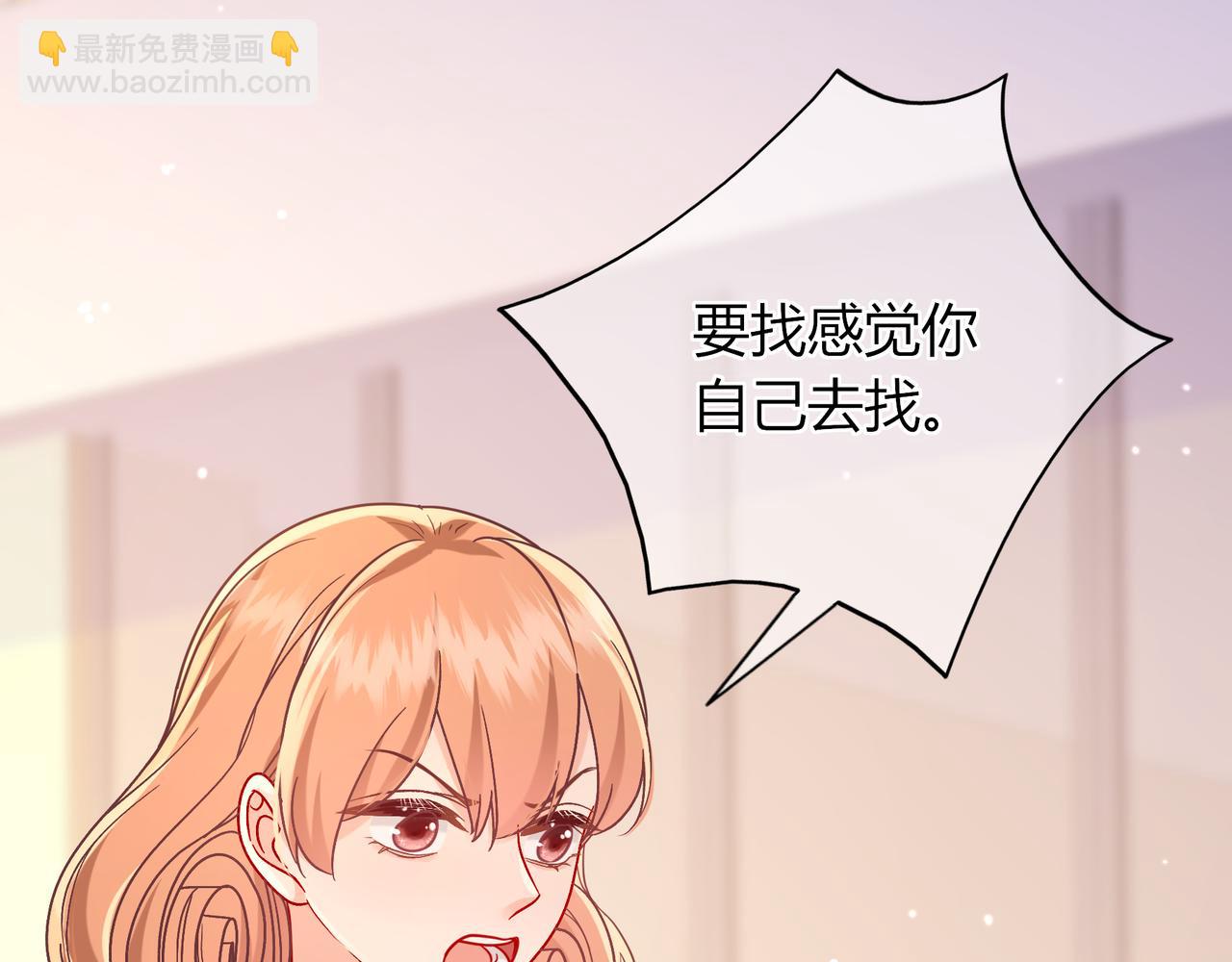 第35话 负责57