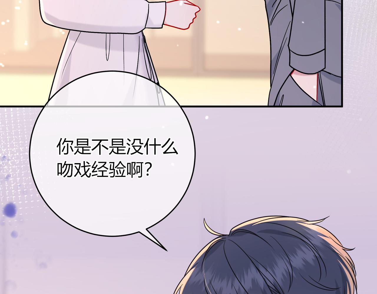 第35话 负责61