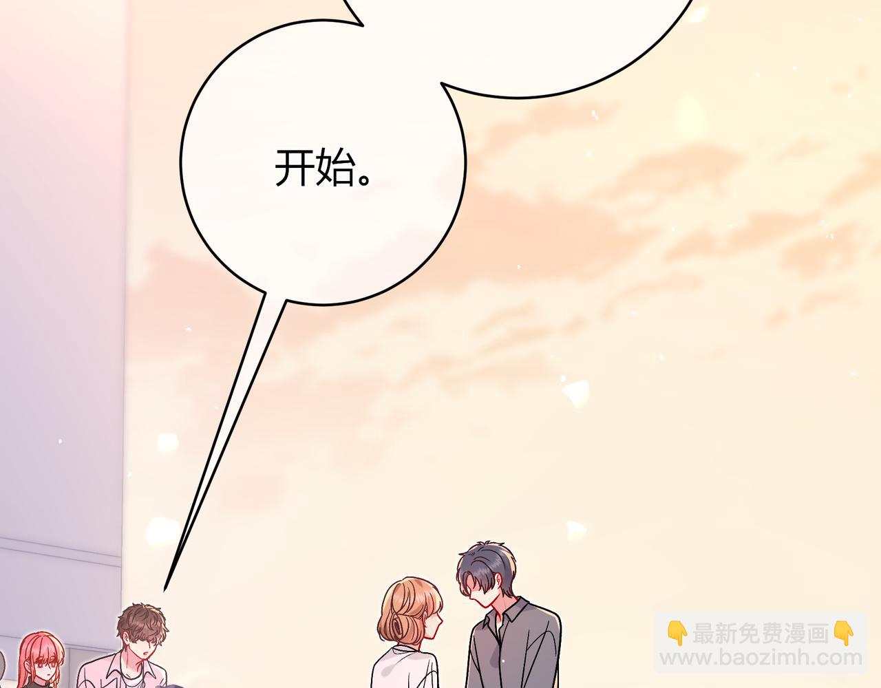 第35话 负责7
