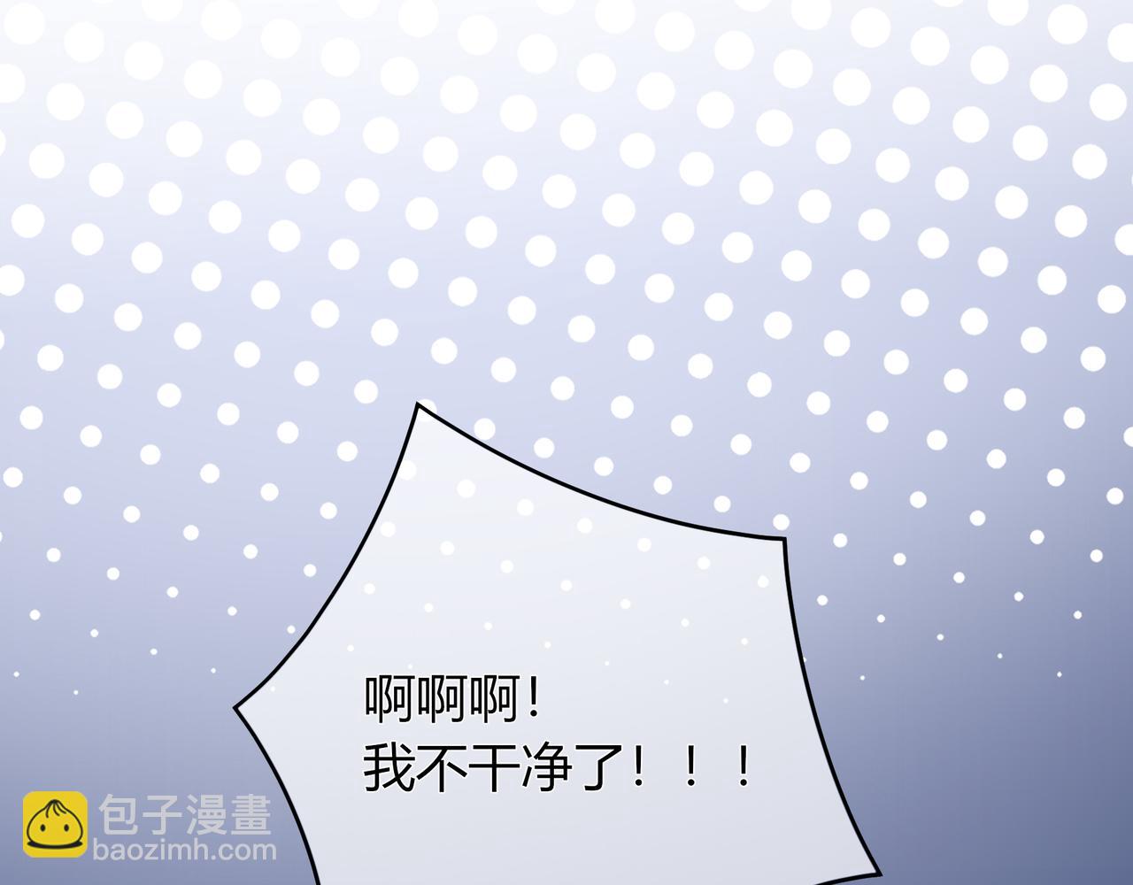 第35话 负责70