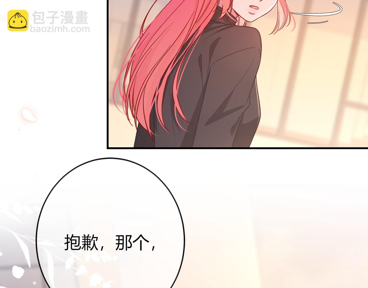 第35话 负责76