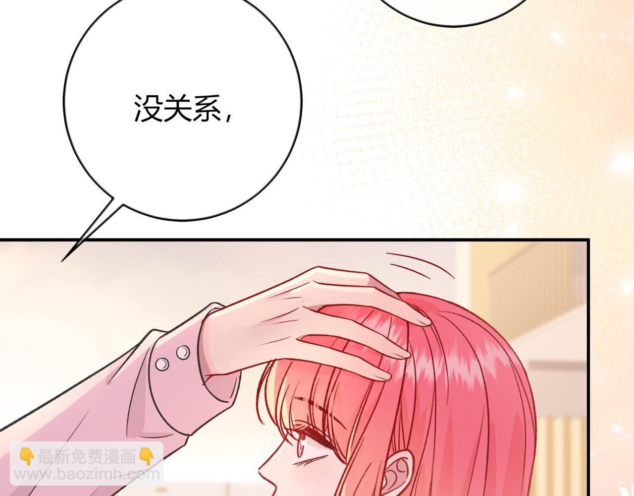 第35话 负责79