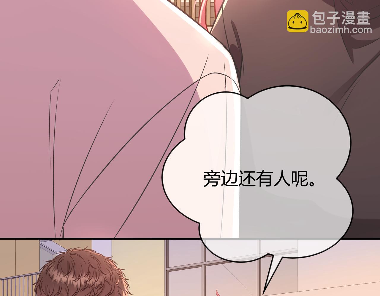 第35话 负责92