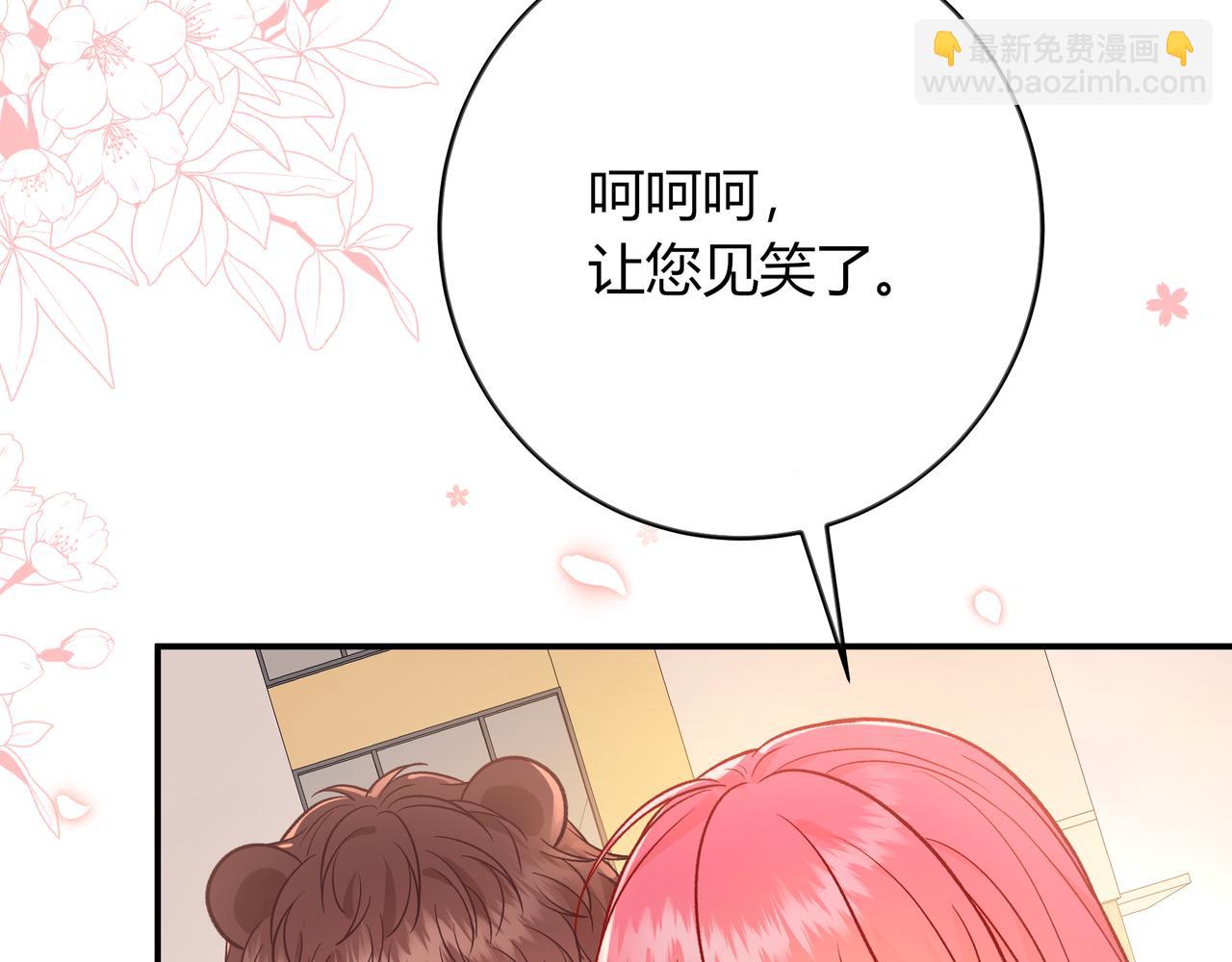 第35话 负责94