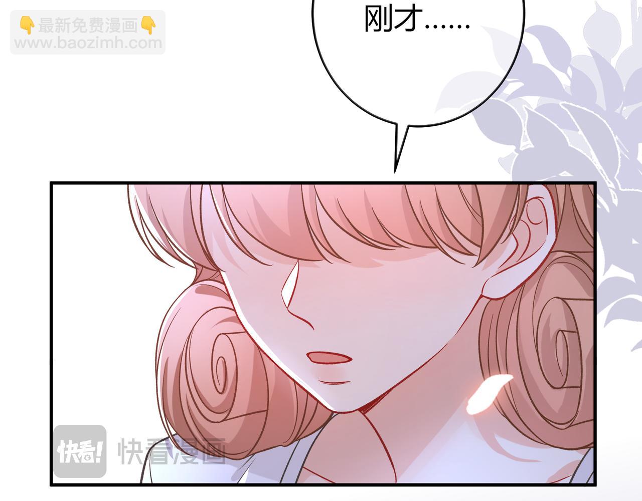 第35话 负责96