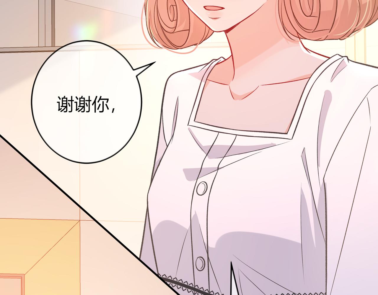 第35话 负责98