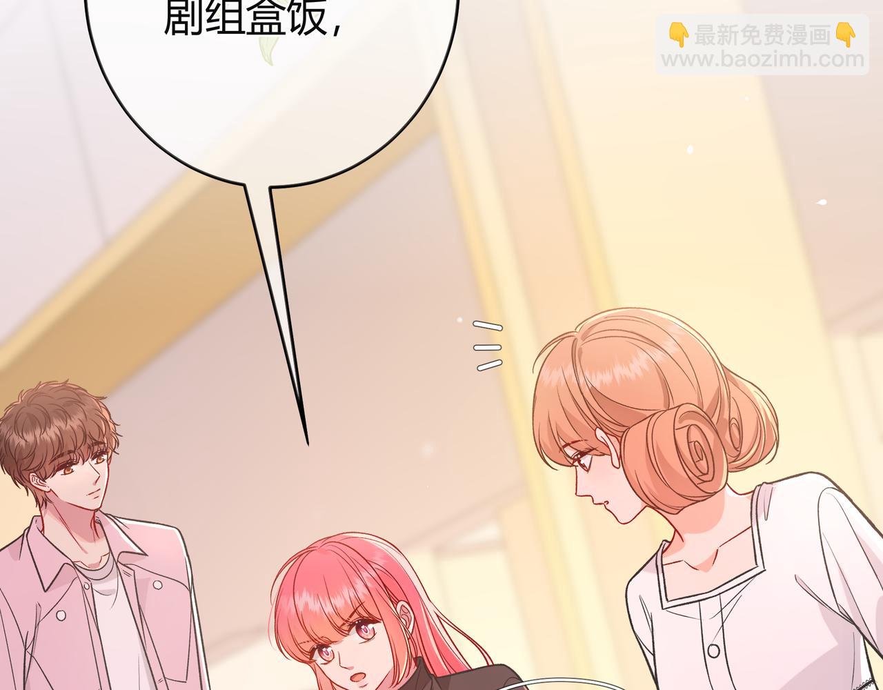 姐姐10