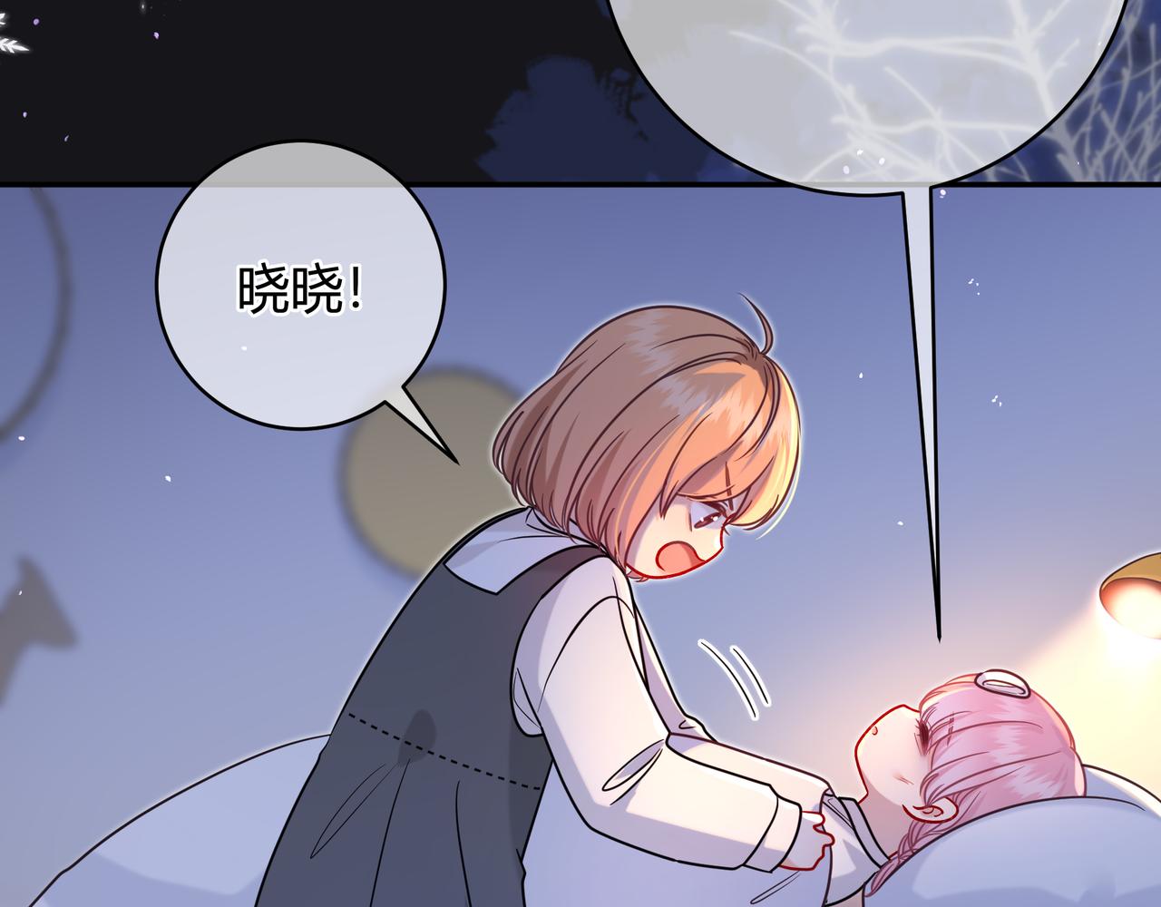 姐姐100