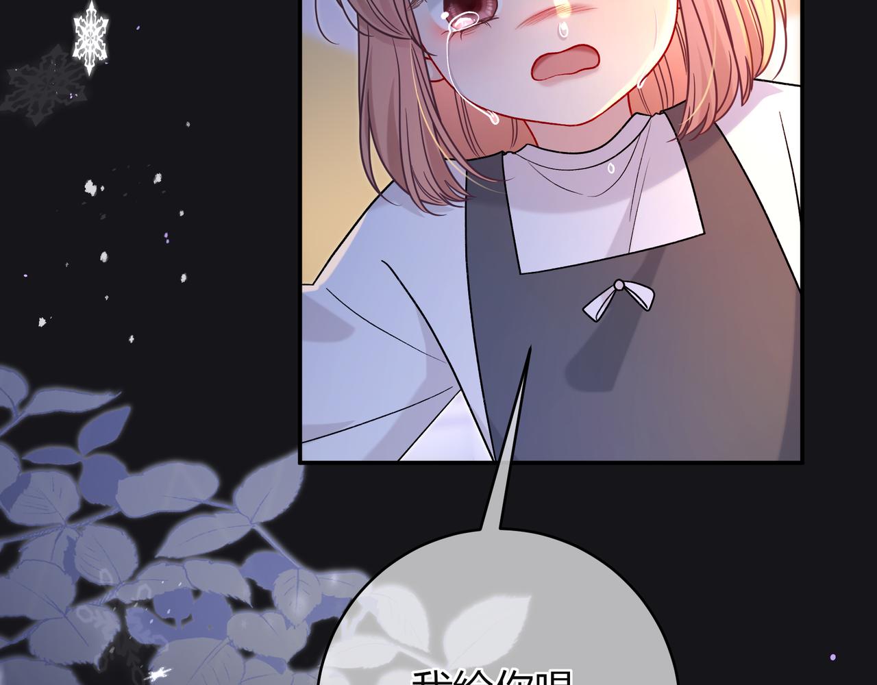 姐姐102