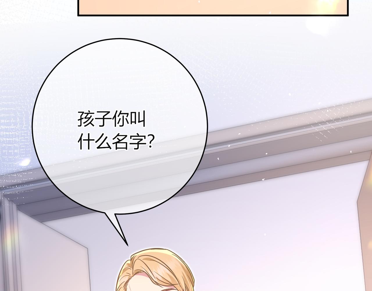 姐姐114
