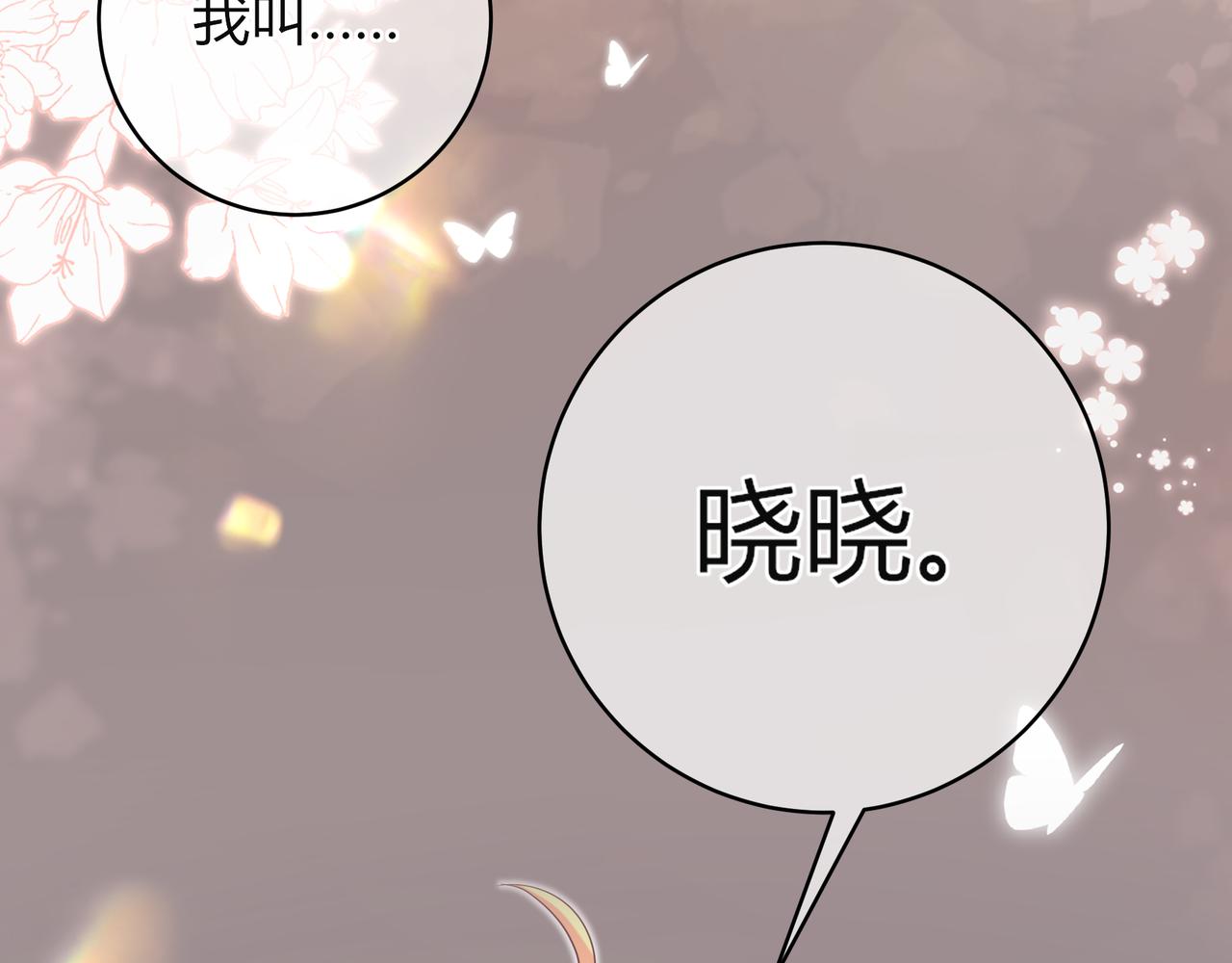 姐姐117