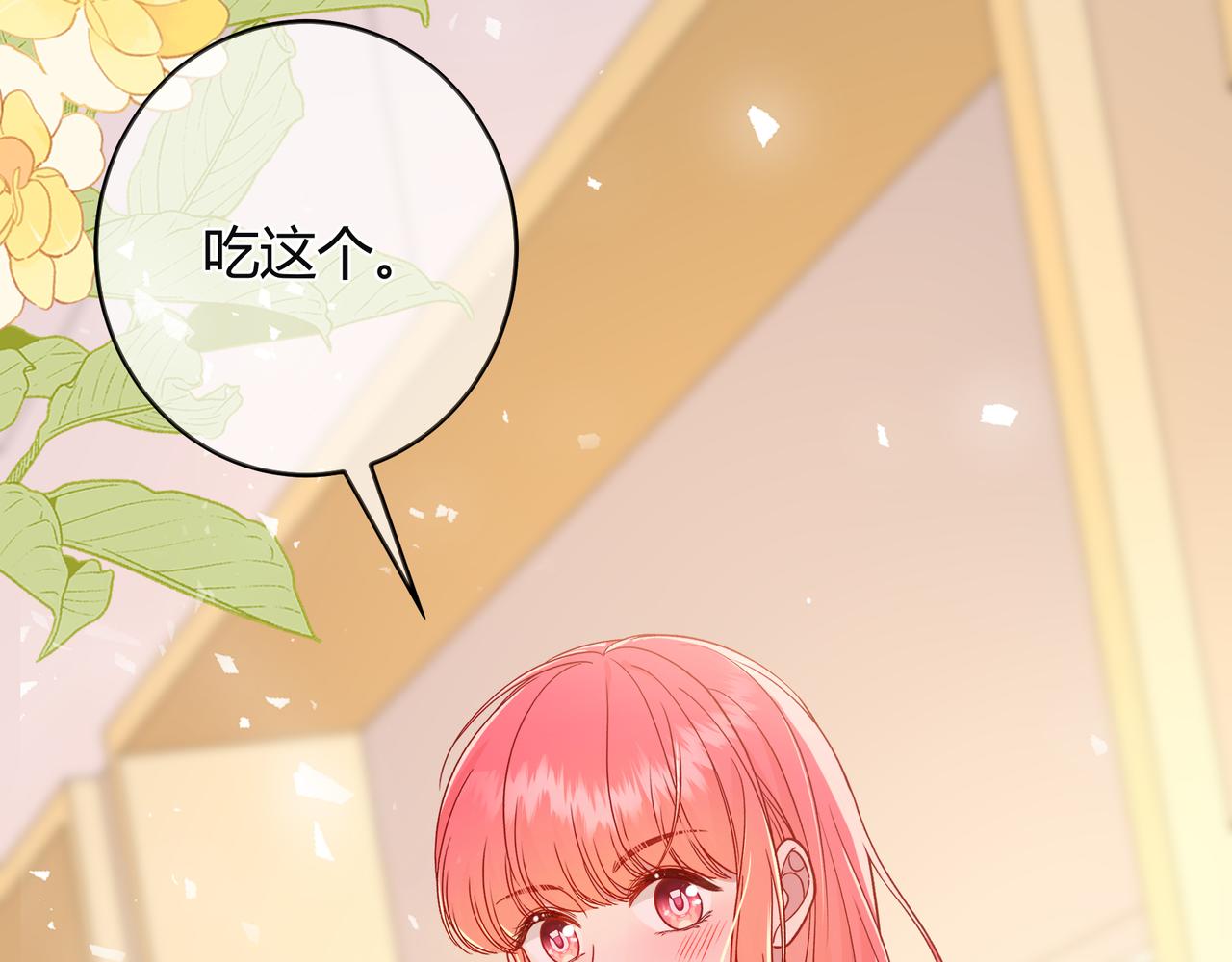 姐姐12