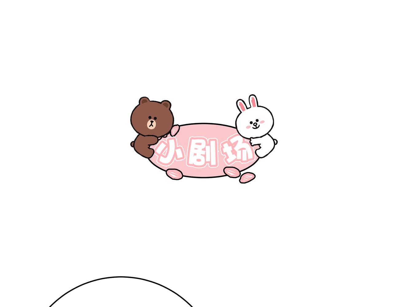 姐姐121