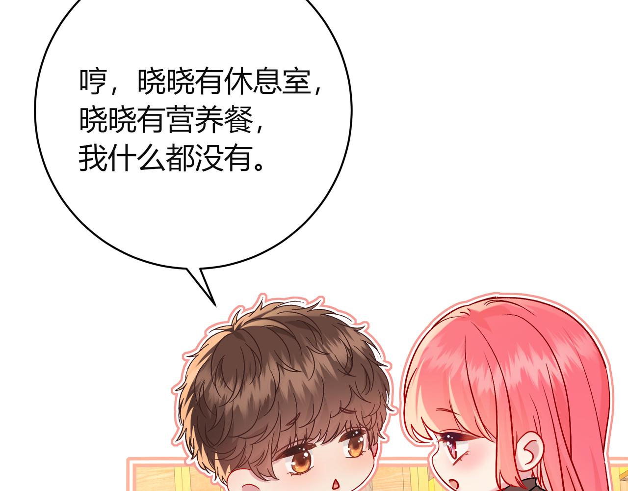 姐姐122