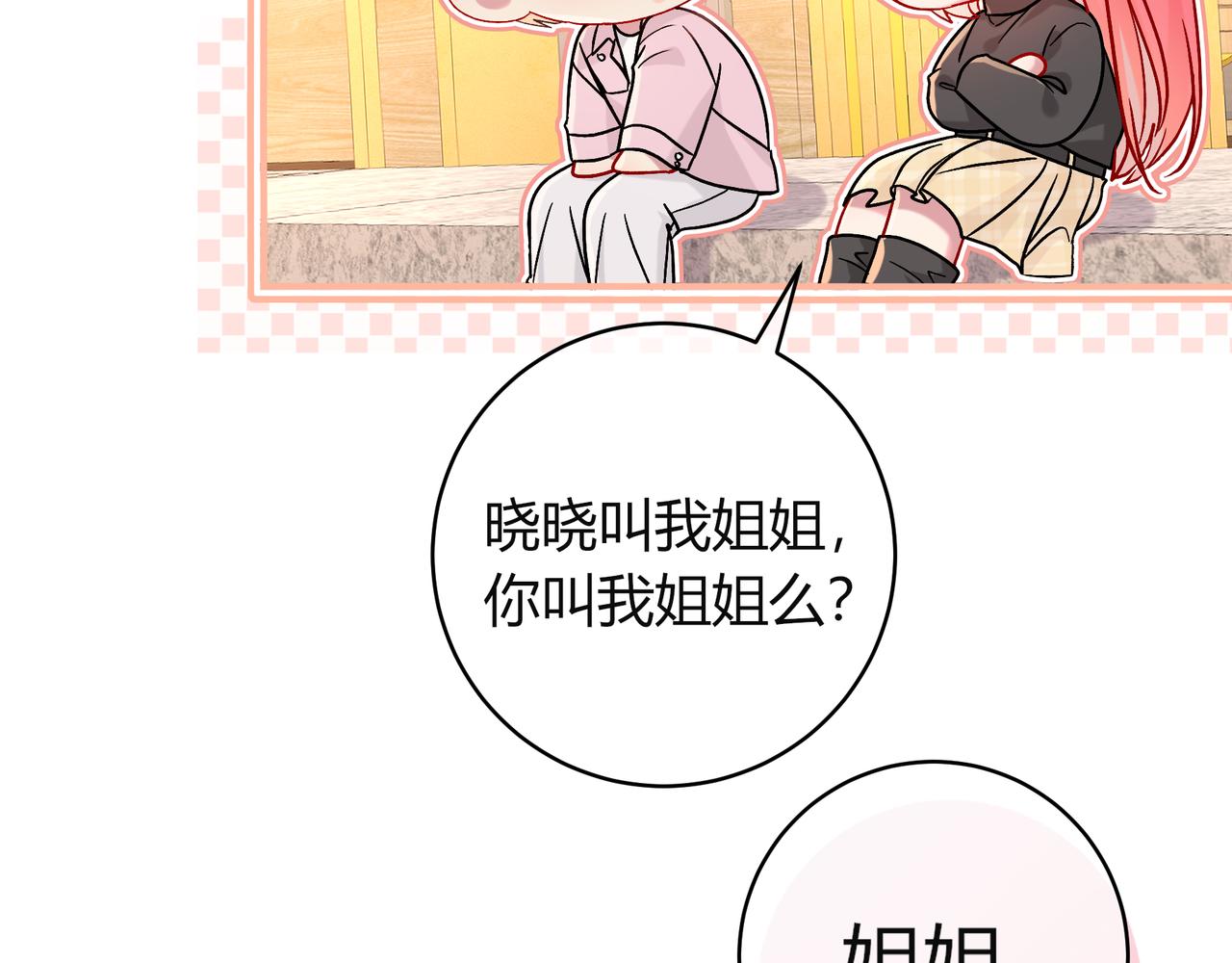 姐姐123