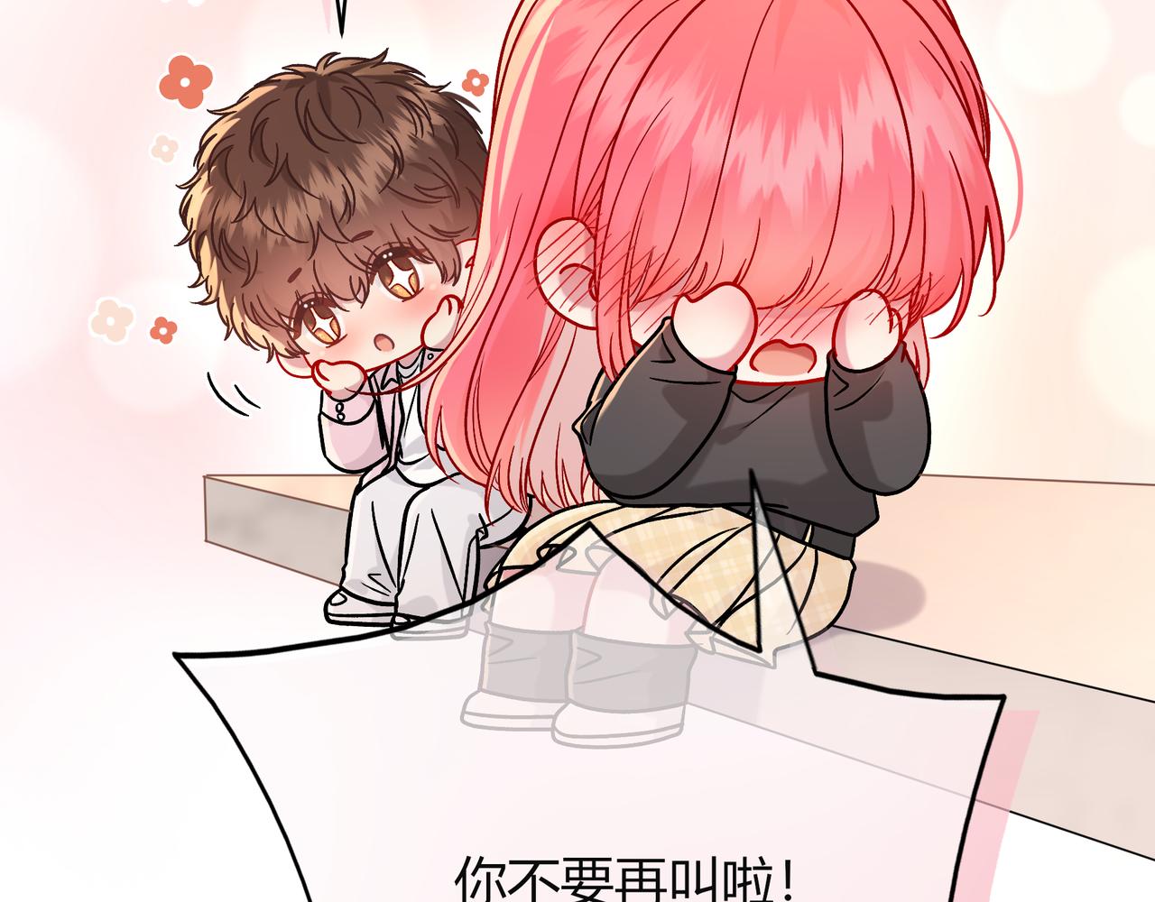 姐姐126