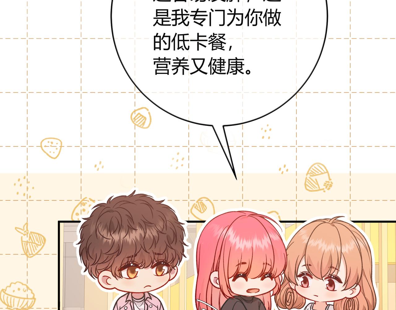 姐姐15