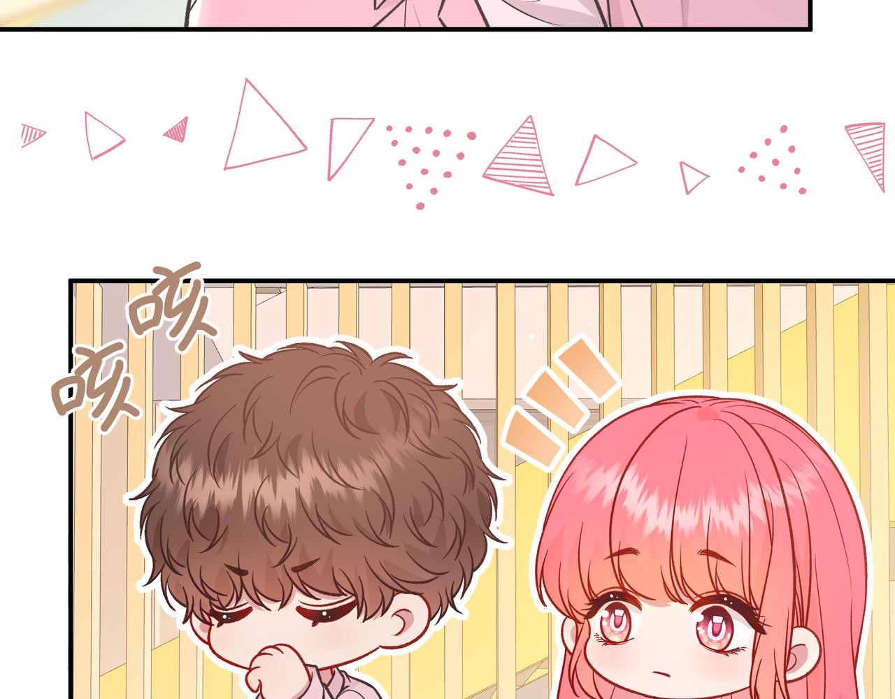 姐姐18