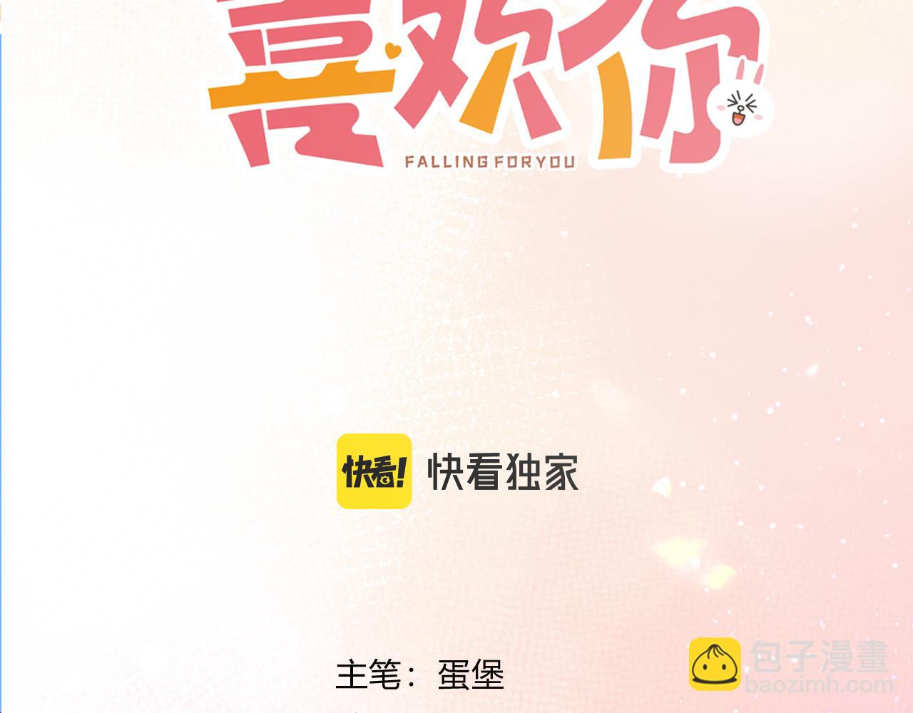姐姐2