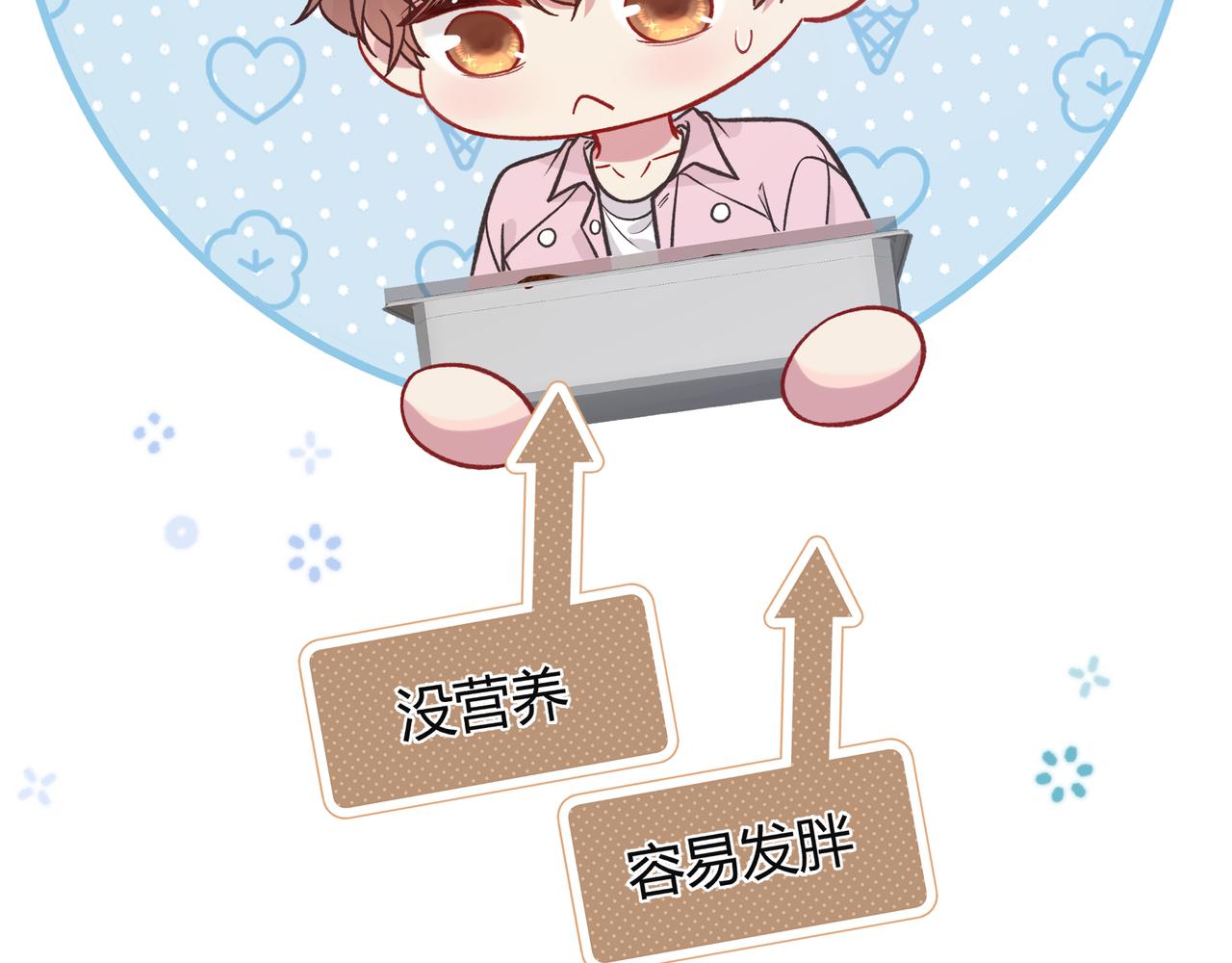 姐姐22