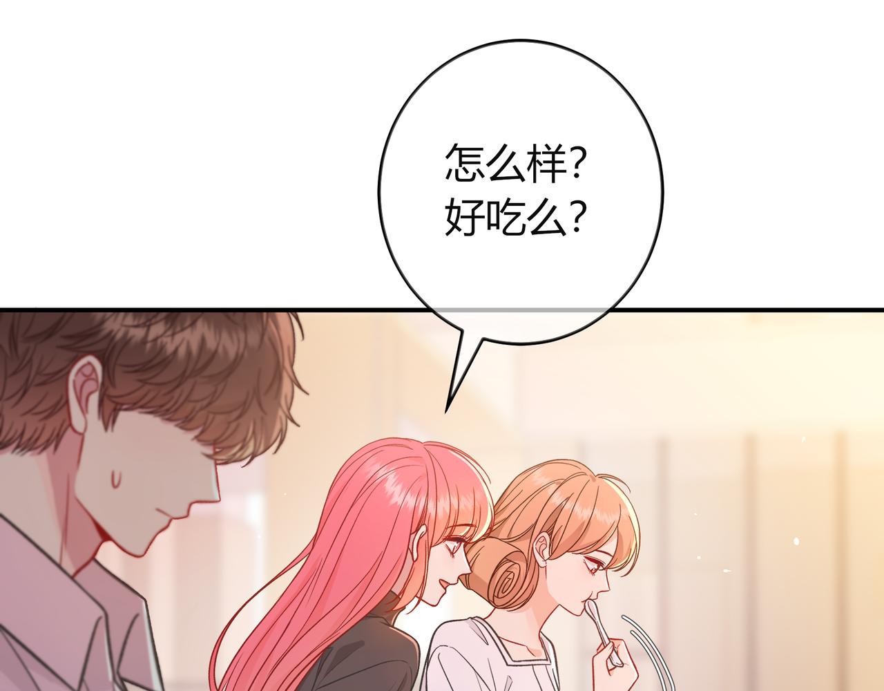 姐姐24