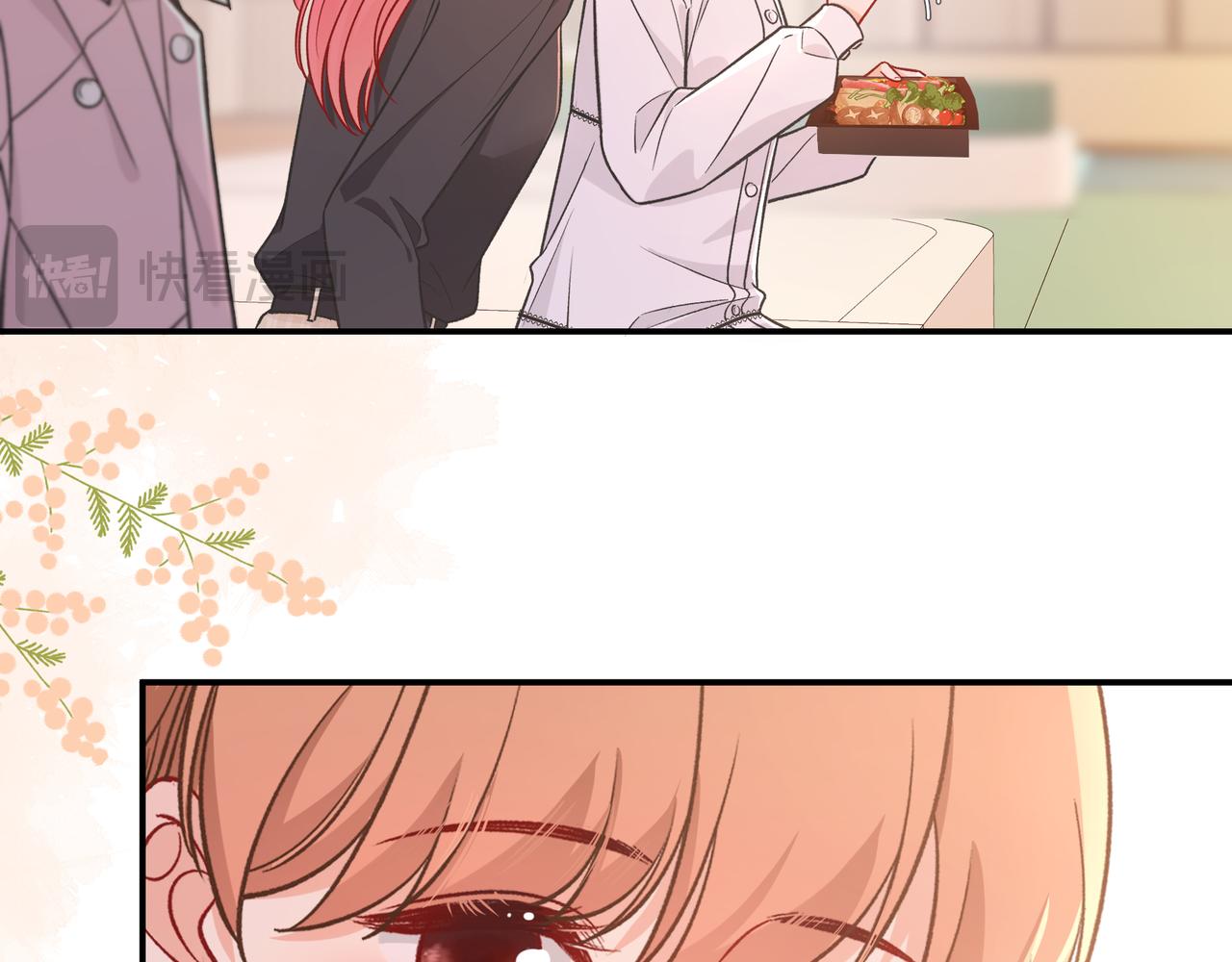 姐姐25
