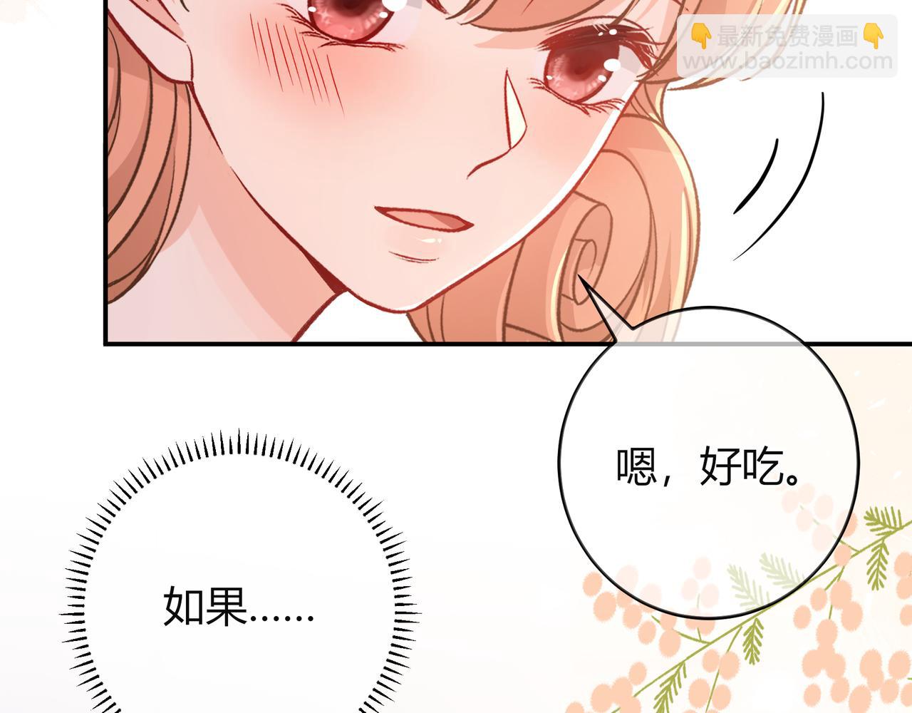 姐姐26