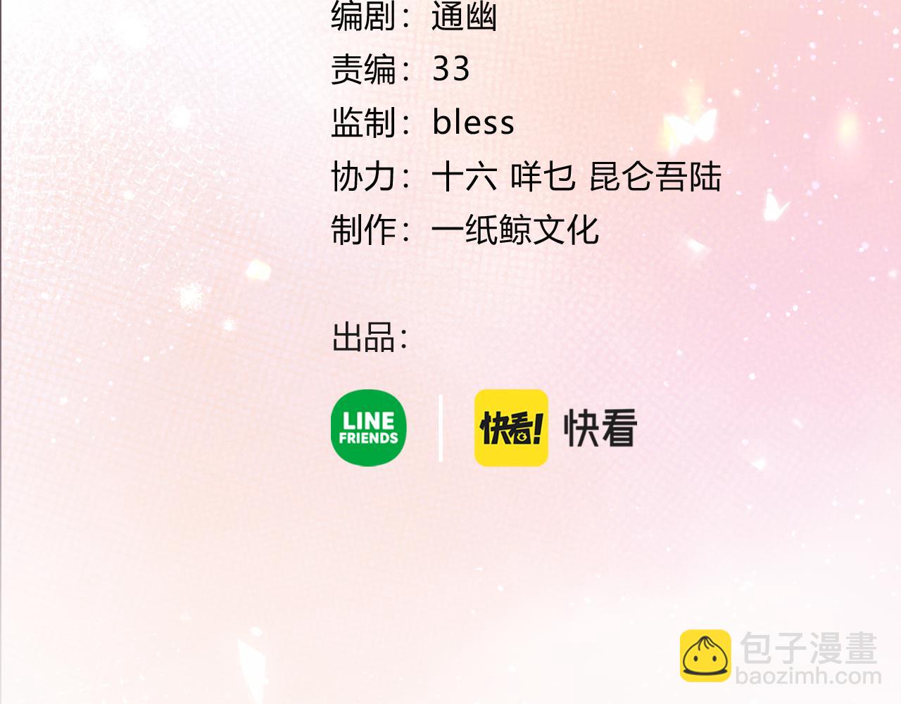 姐姐3