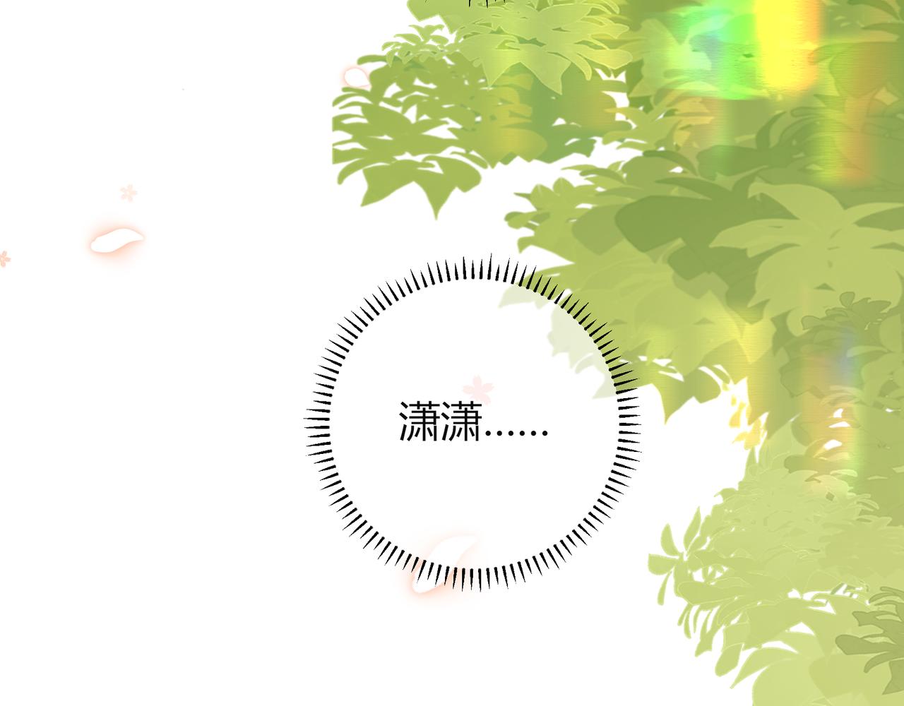 姐姐30