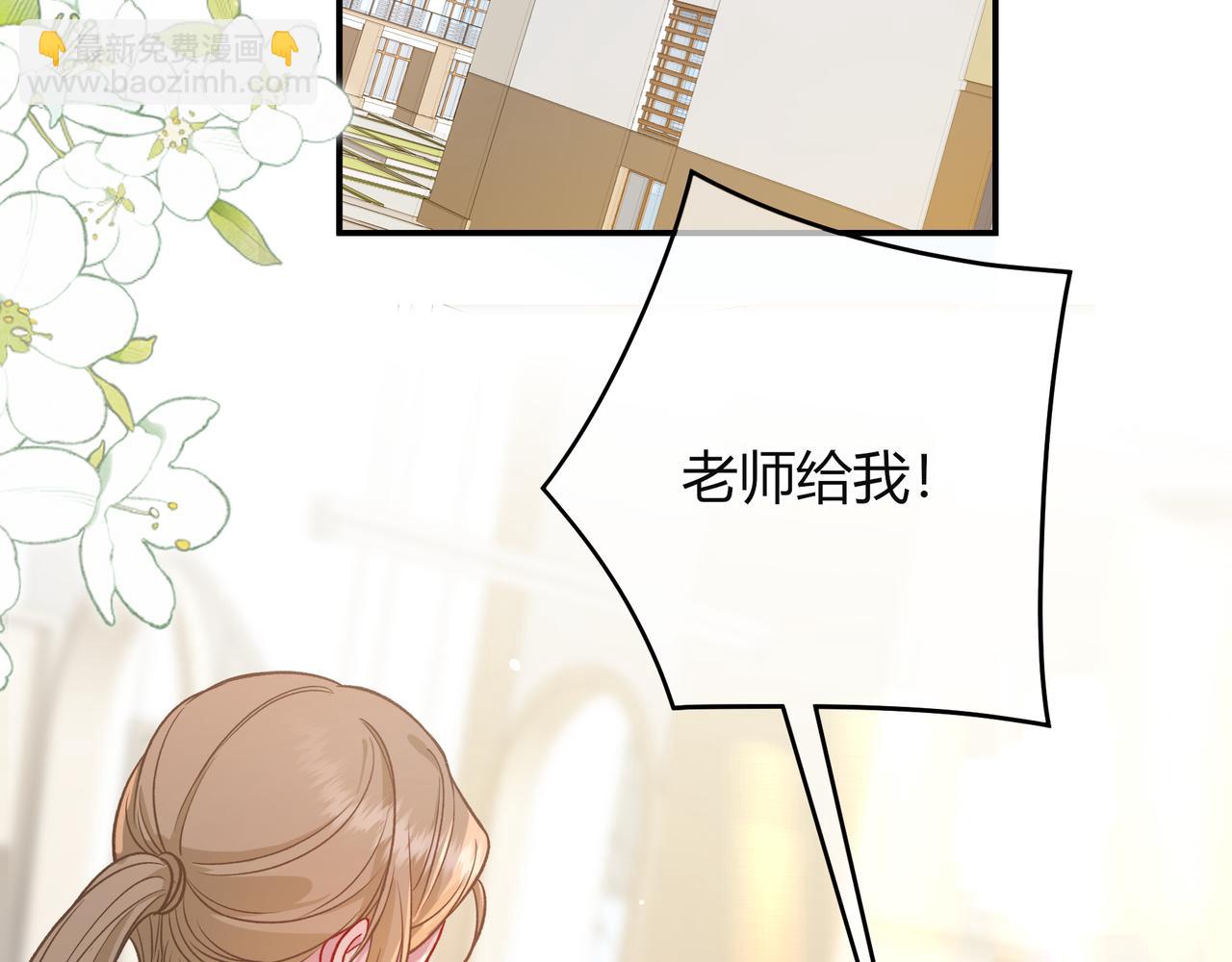 姐姐33