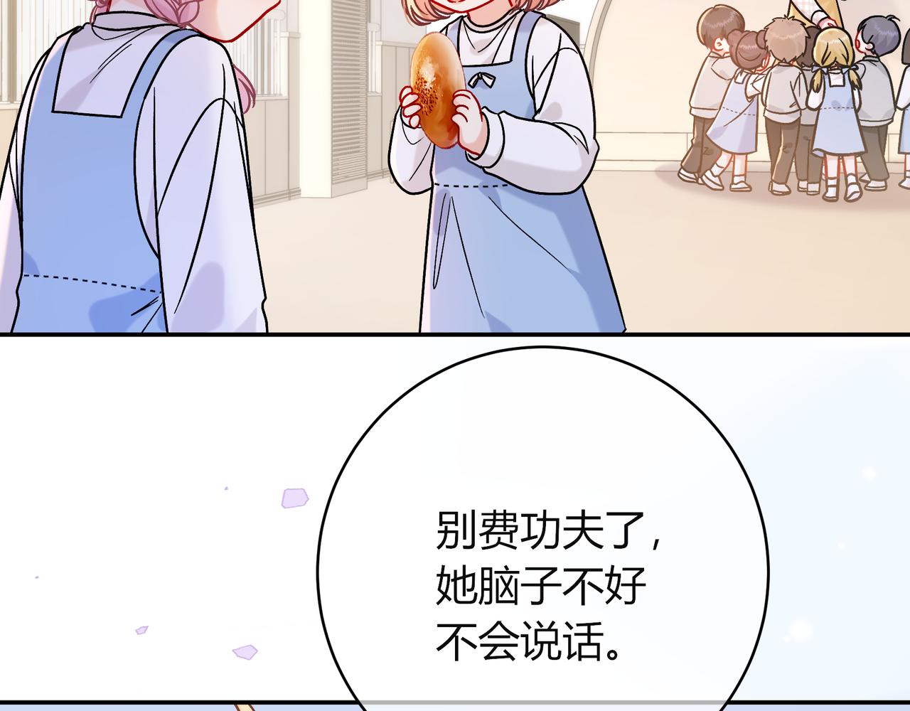 姐姐40