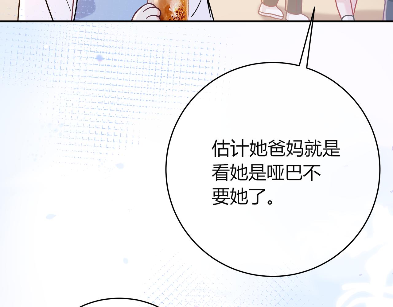 姐姐42