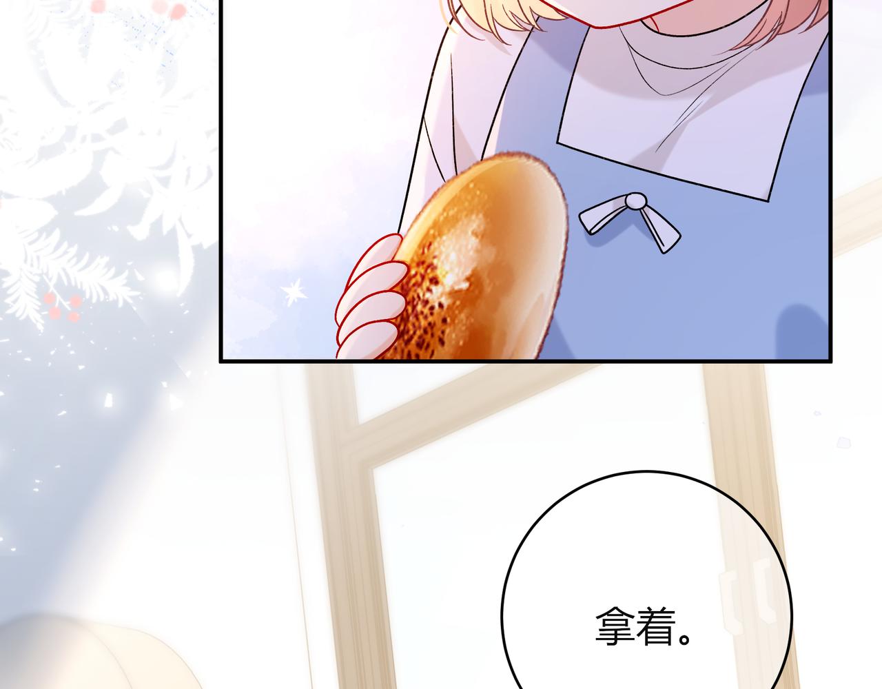 姐姐44