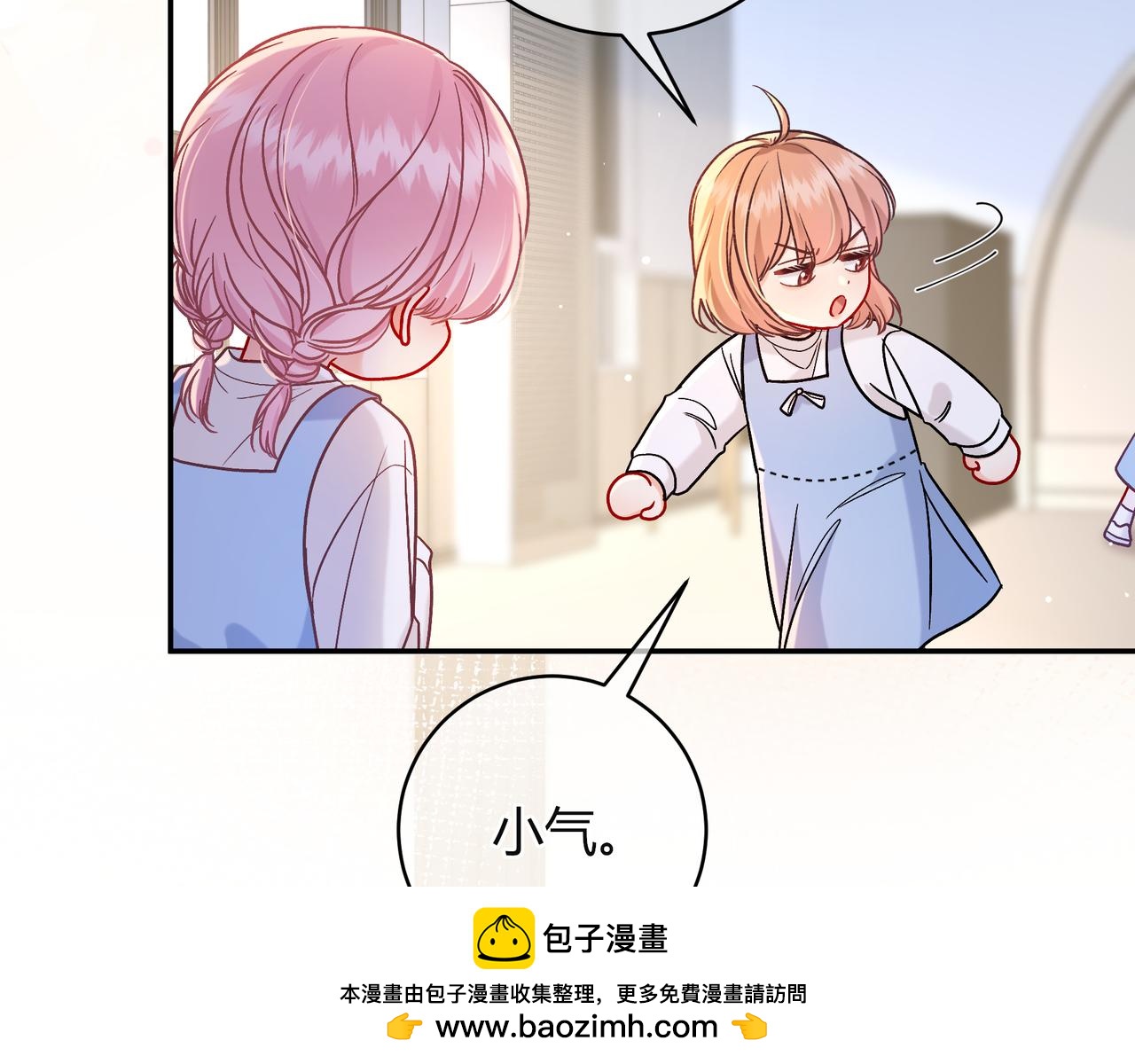 姐姐49
