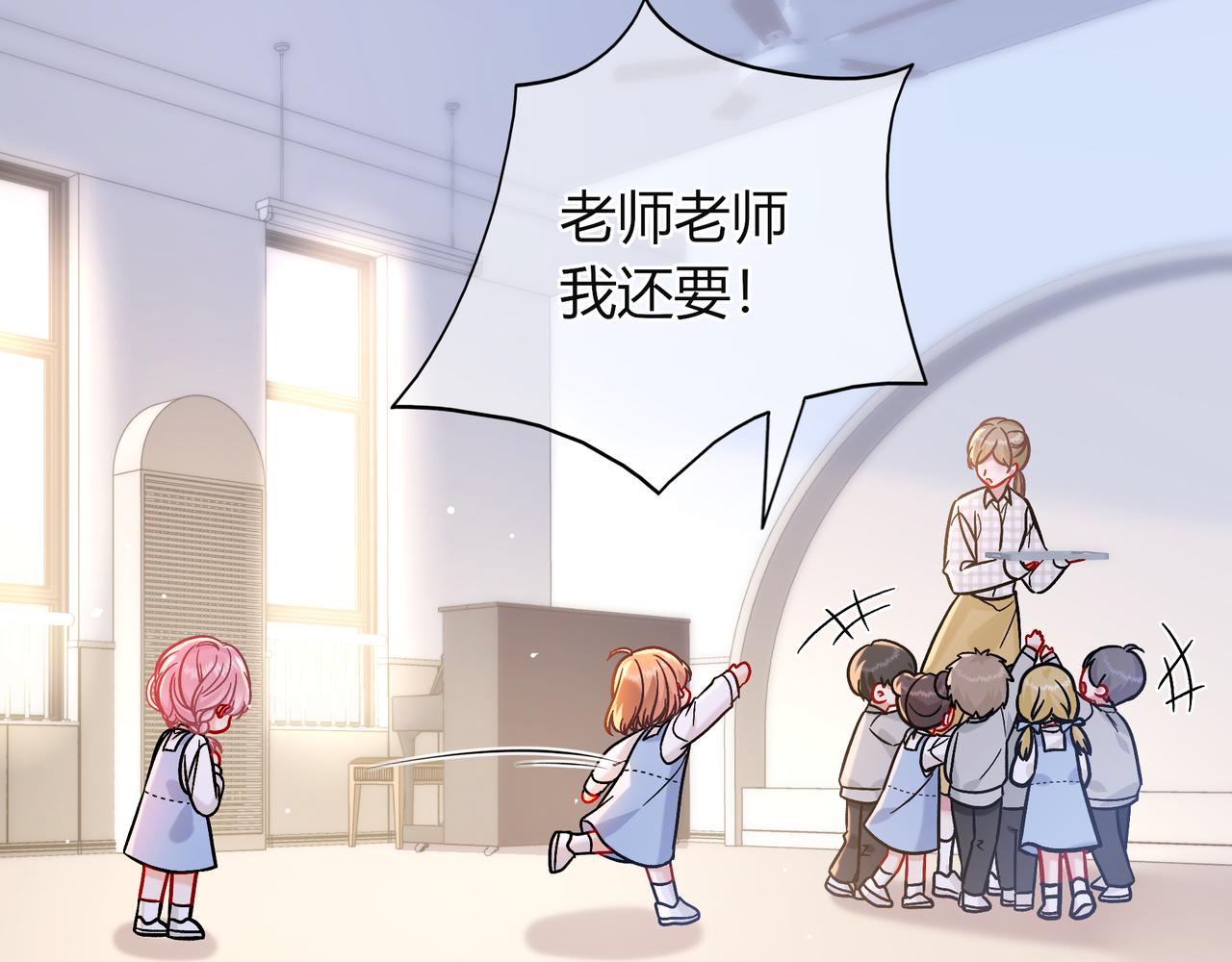 姐姐51