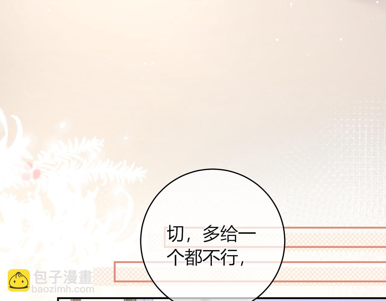 姐姐52