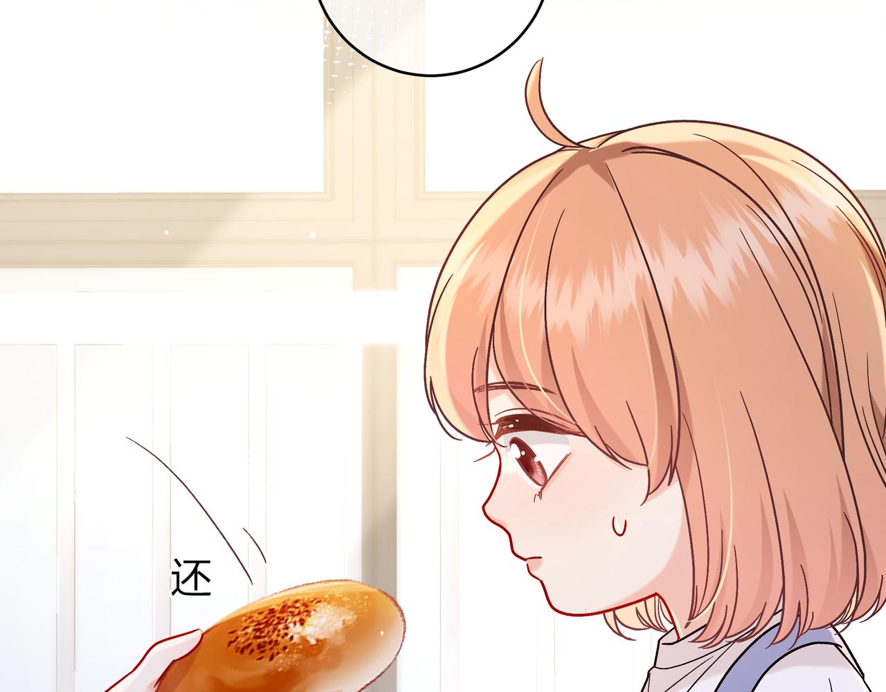 姐姐54