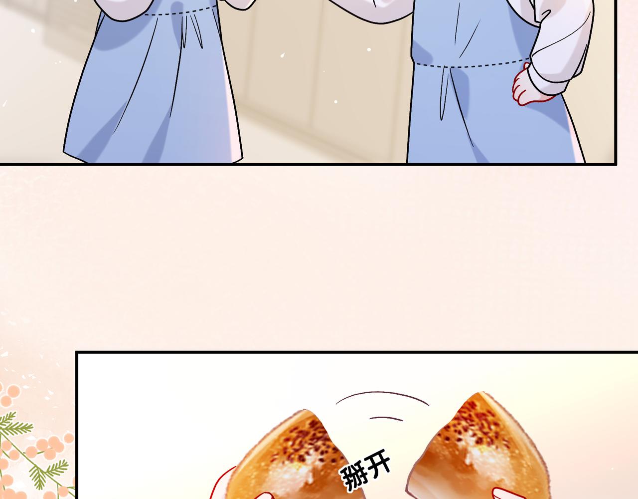姐姐57