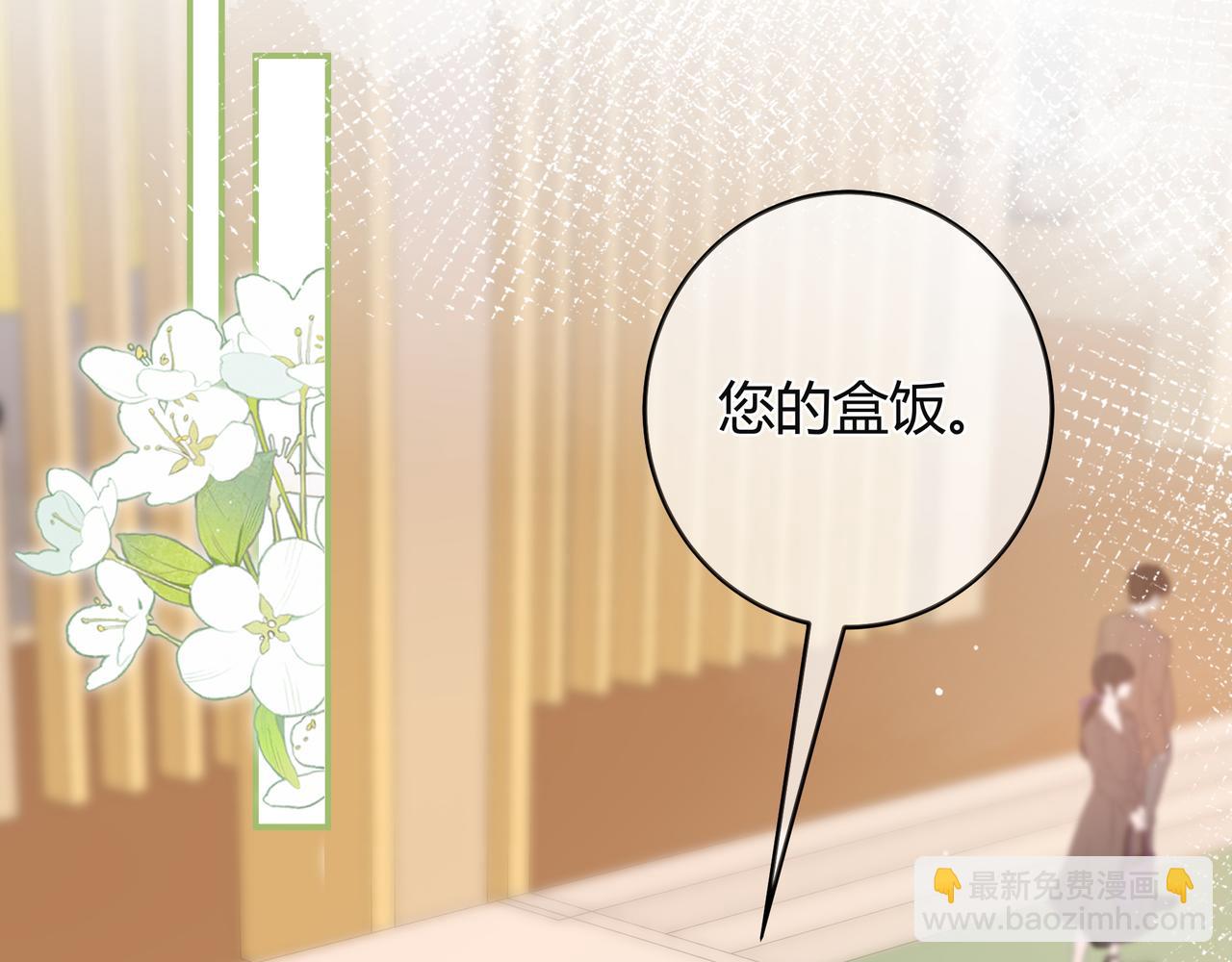 姐姐6