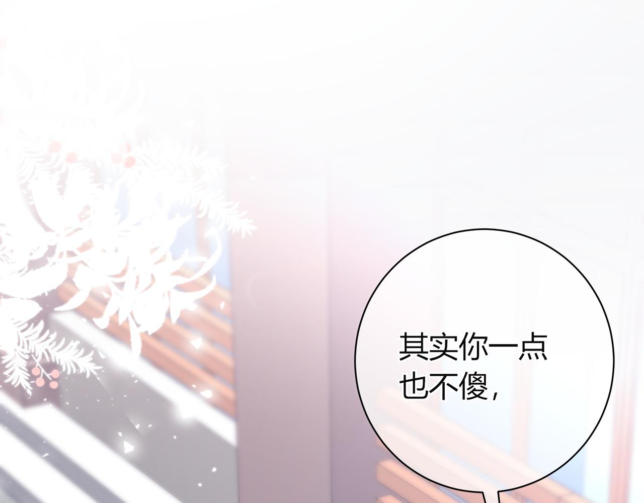 姐姐61