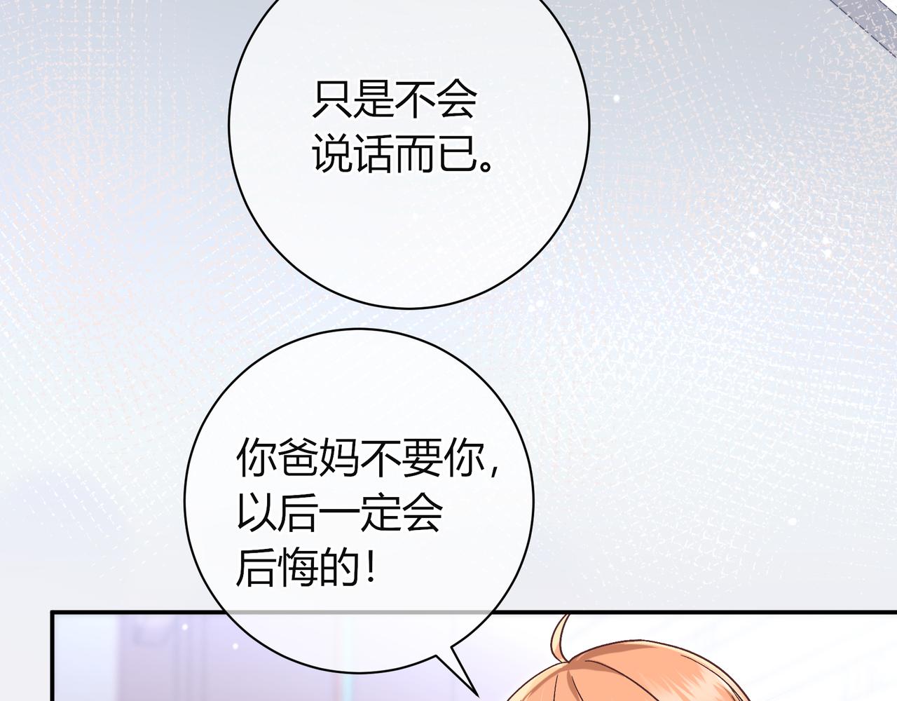 姐姐63