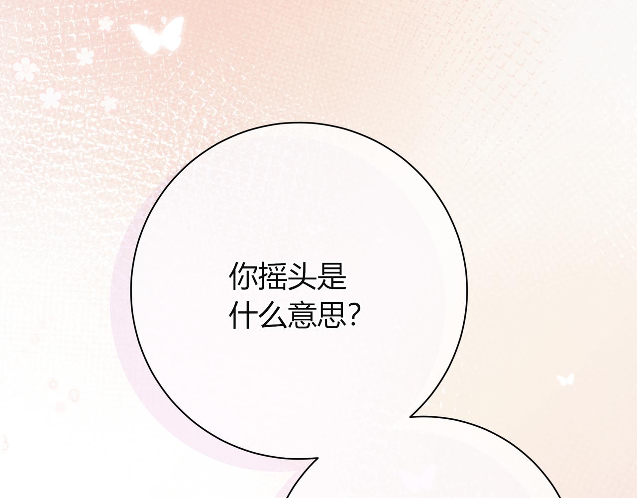 姐姐66