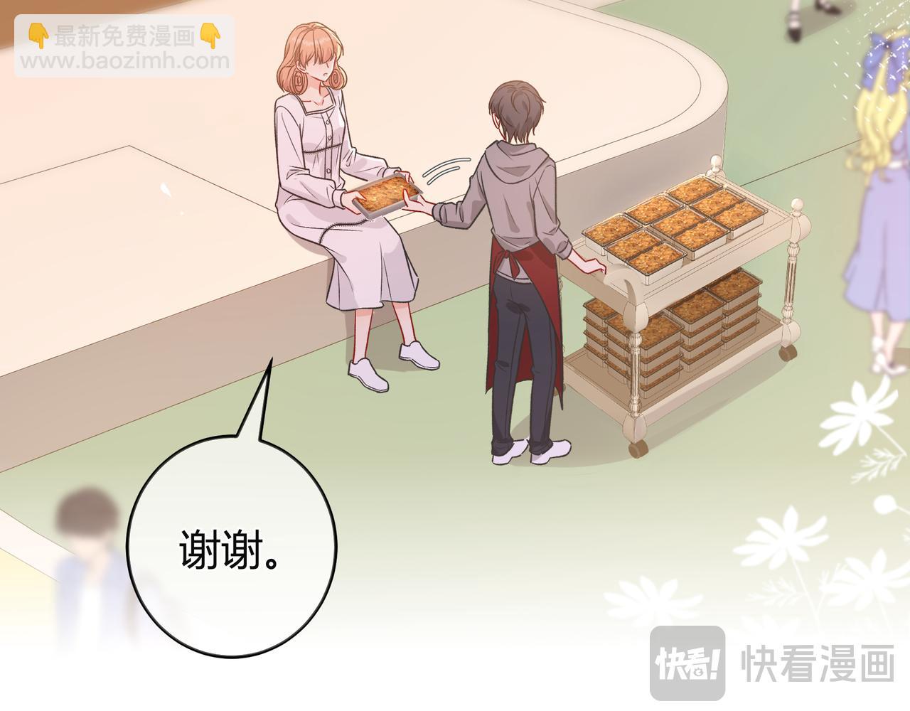 姐姐7