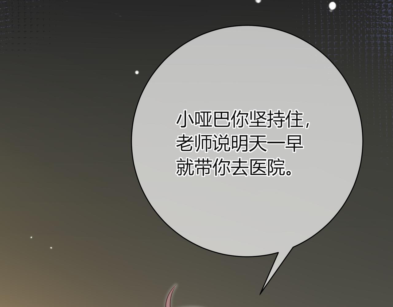 姐姐75
