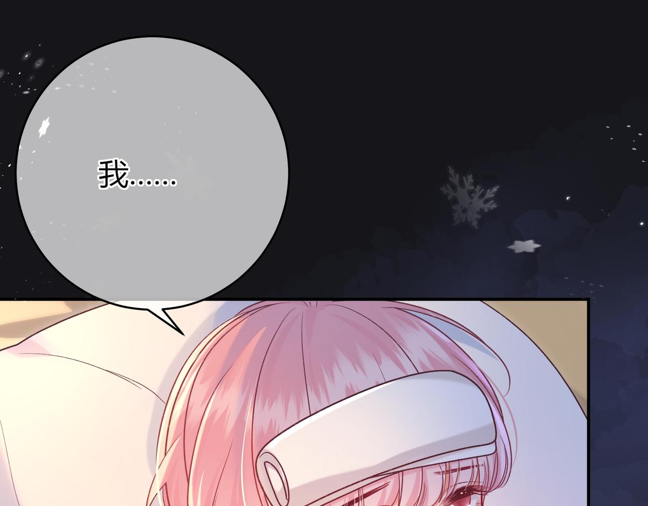 姐姐78