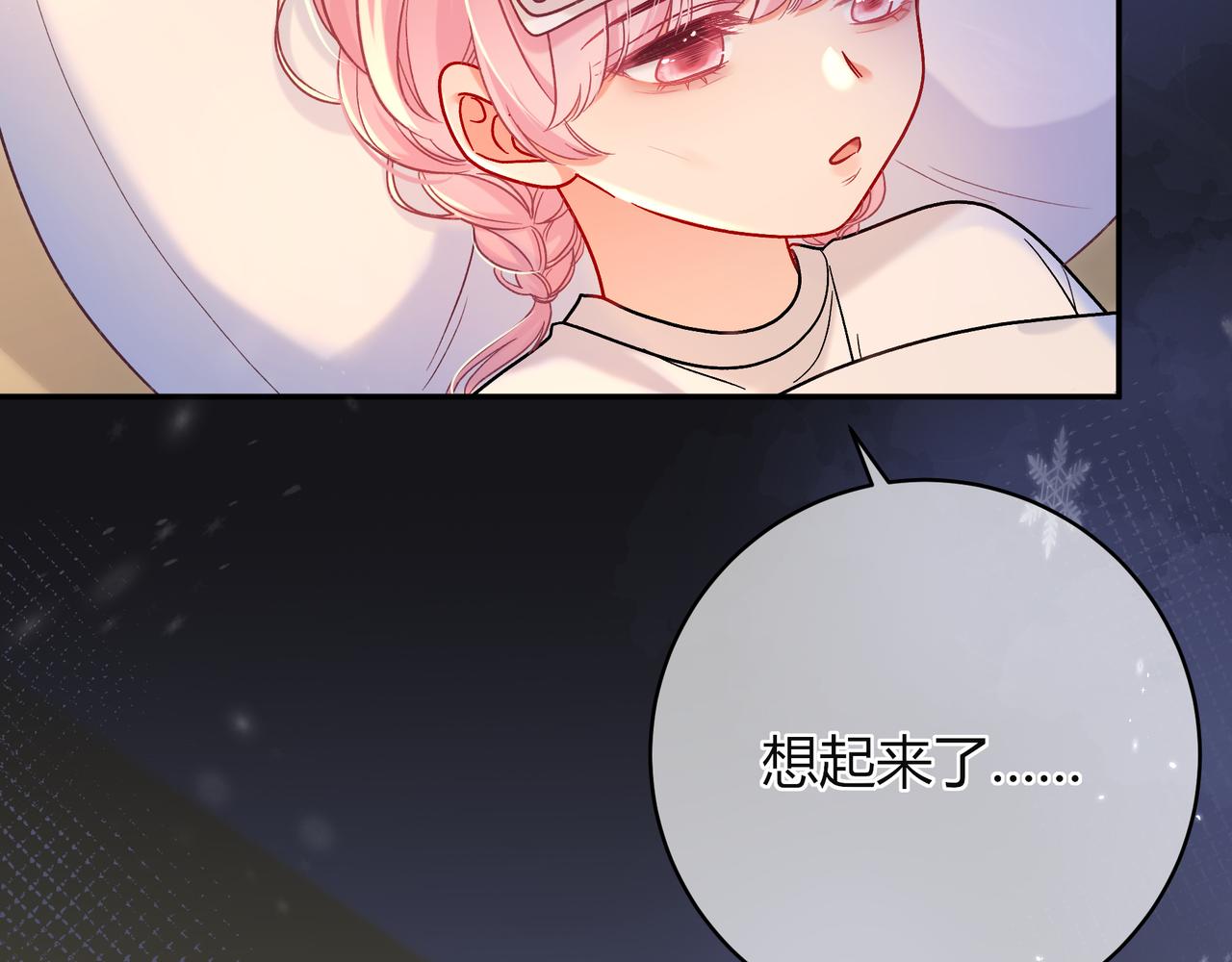 姐姐79