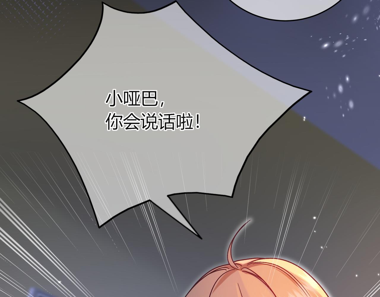 姐姐80
