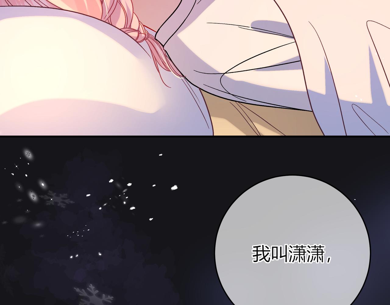 姐姐82