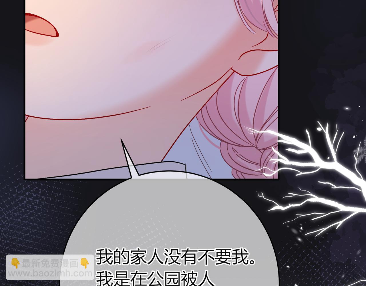 姐姐84