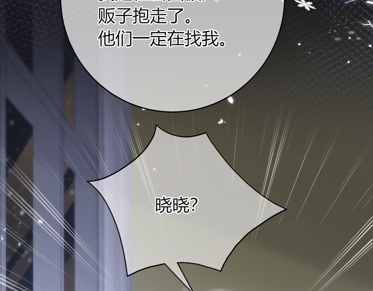 姐姐85
